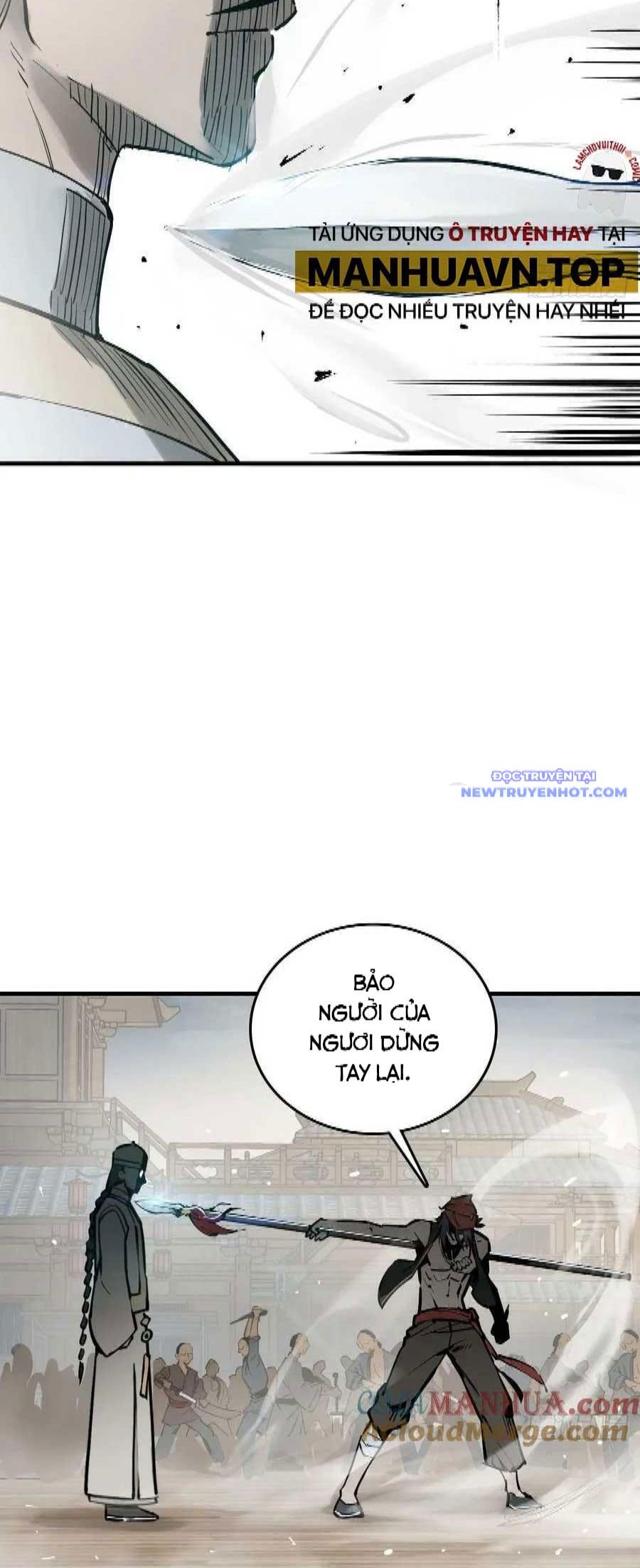 Bắt Đầu Từ Cửu Đầu Điểu Chapter 219 - Trang 2