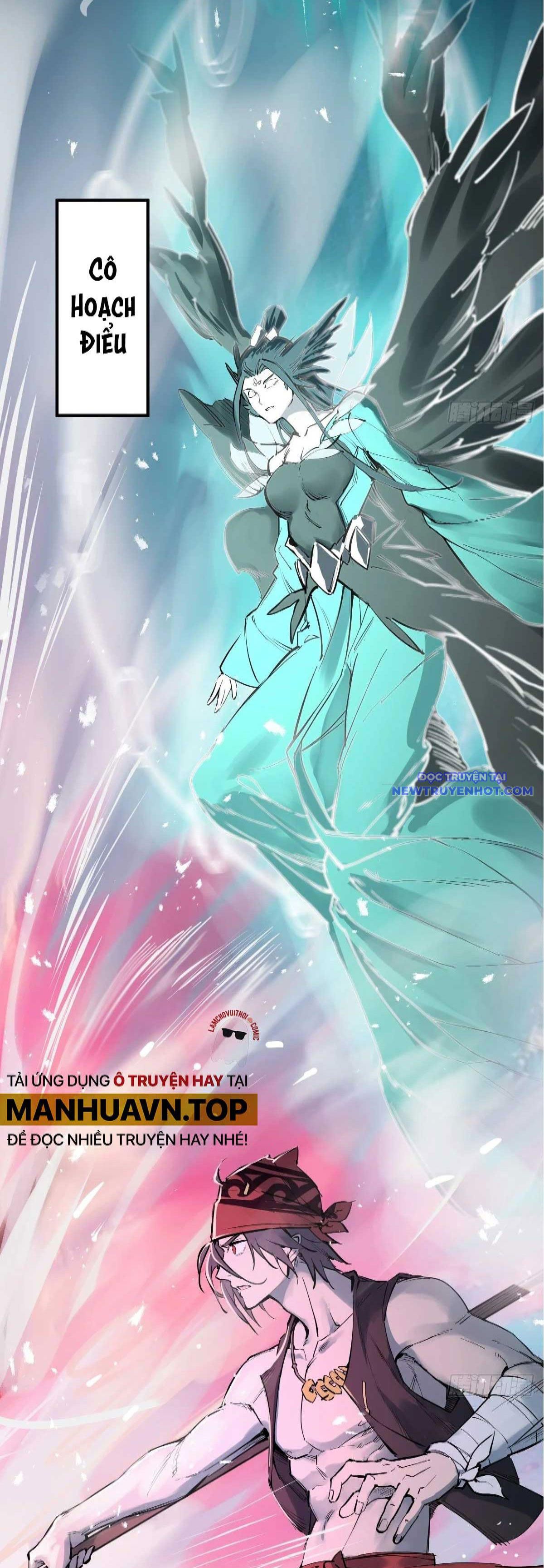 Bắt Đầu Từ Cửu Đầu Điểu Chapter 219 - Trang 2