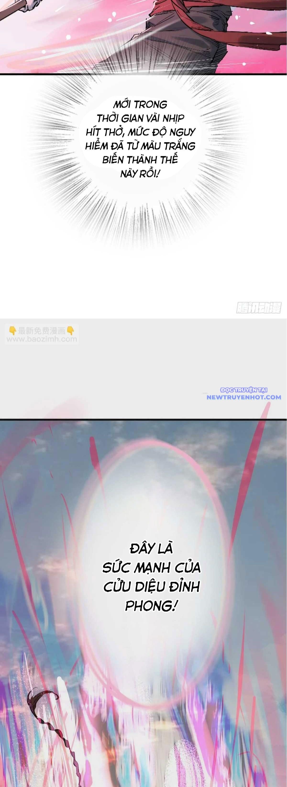 Bắt Đầu Từ Cửu Đầu Điểu Chapter 219 - Trang 2