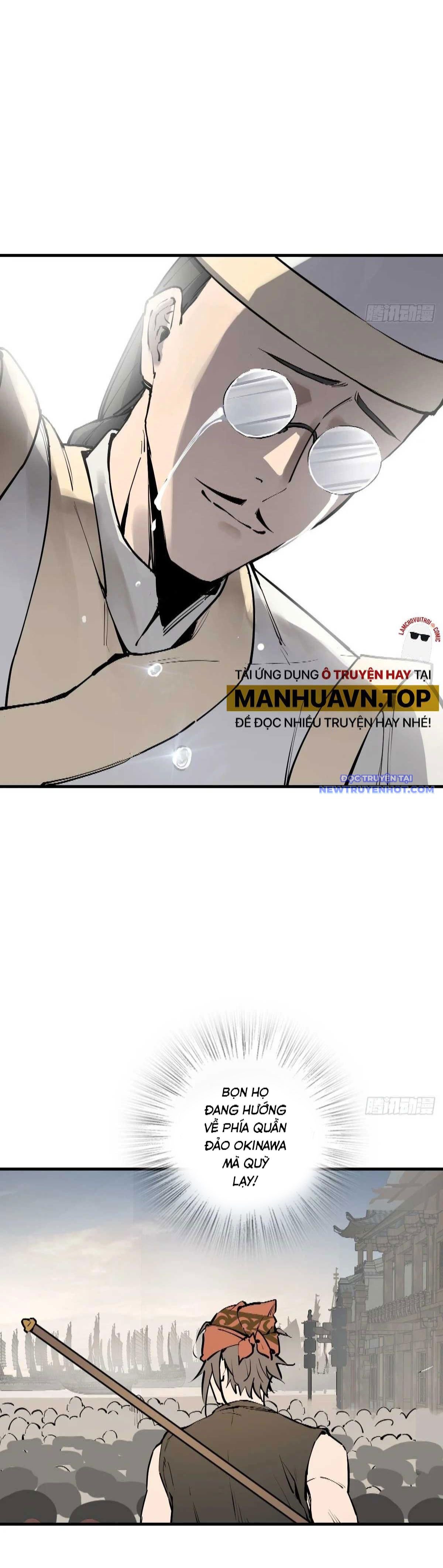 Bắt Đầu Từ Cửu Đầu Điểu Chapter 219 - Trang 2