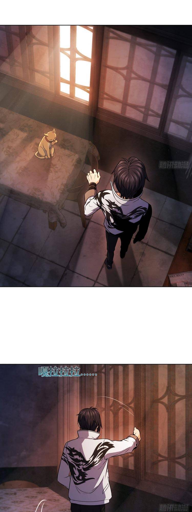 Bắt Đầu Từ Cửu Đầu Điểu Chapter 22 - Trang 2