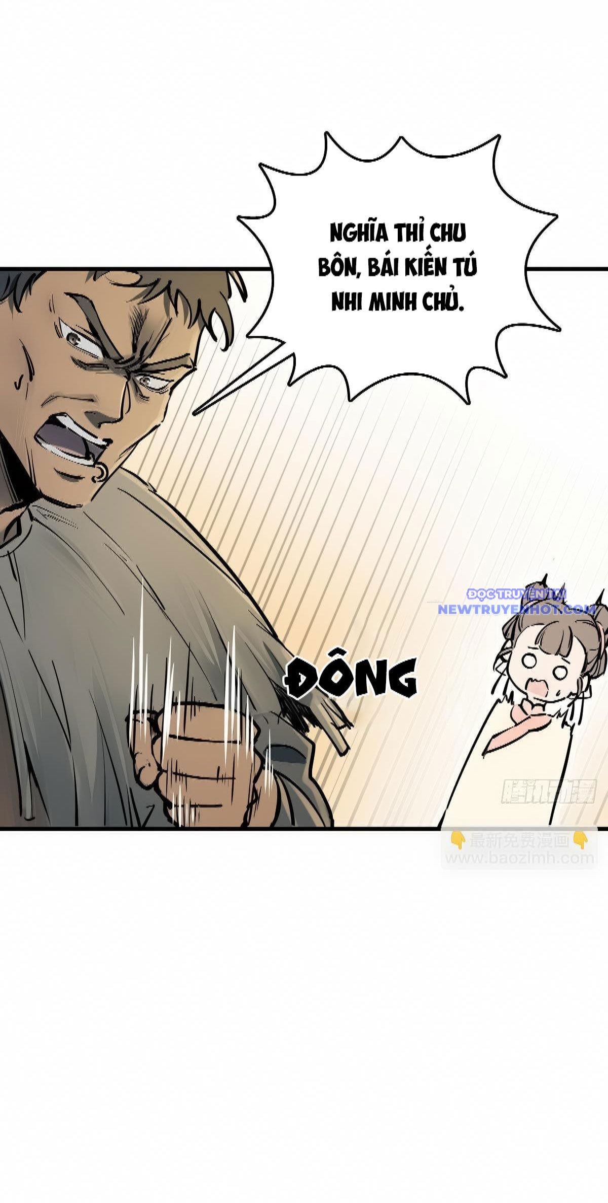 Bắt Đầu Từ Cửu Đầu Điểu Chapter 220 - Trang 2