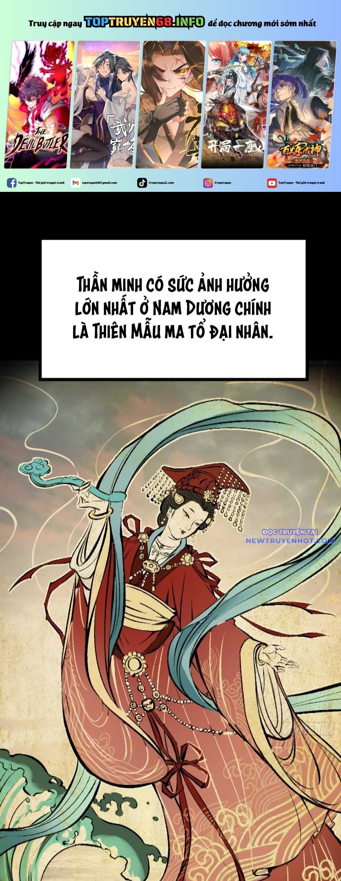 Bắt Đầu Từ Cửu Đầu Điểu Chapter 221 - Trang 2