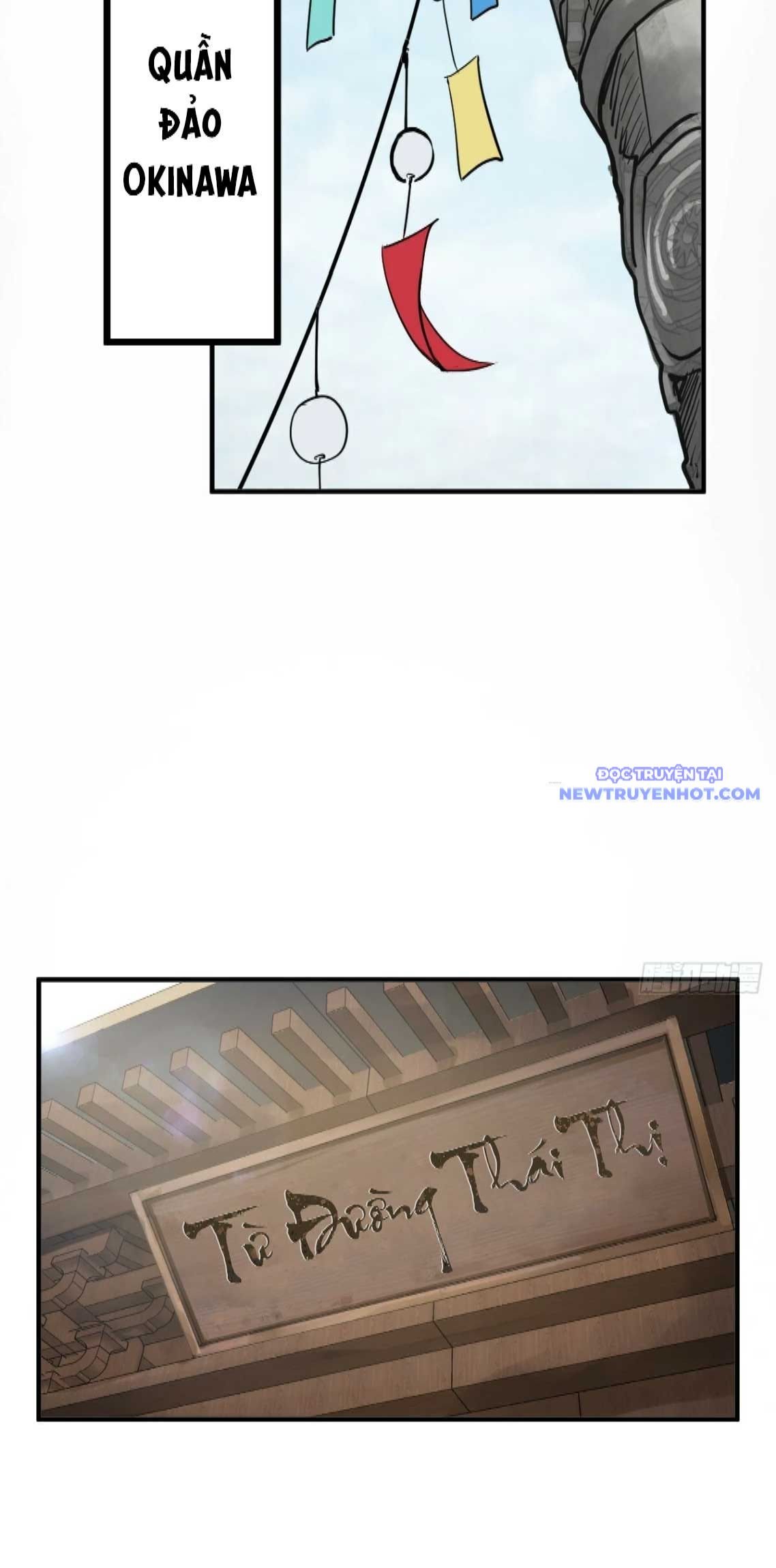 Bắt Đầu Từ Cửu Đầu Điểu Chapter 221 - Trang 2