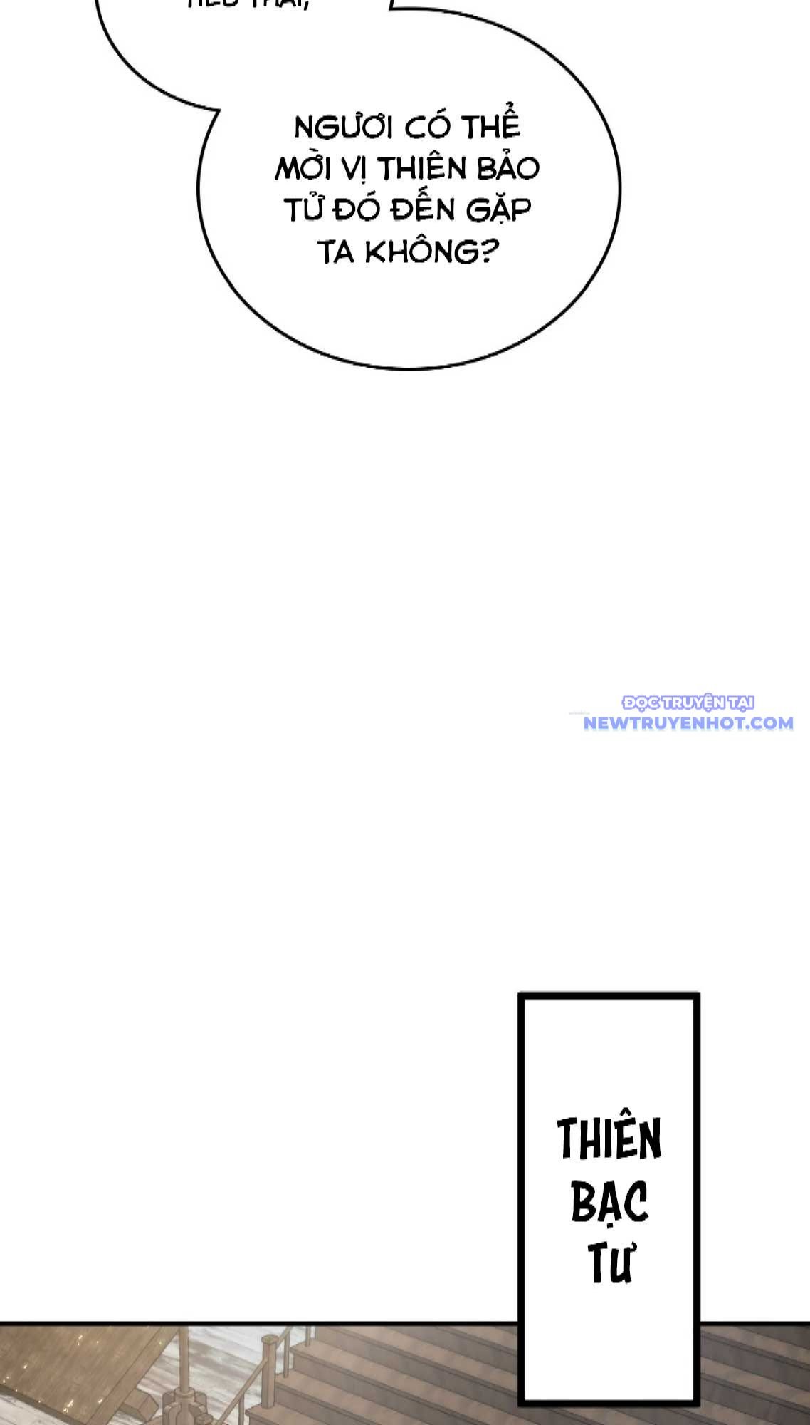 Bắt Đầu Từ Cửu Đầu Điểu Chapter 221 - Trang 2