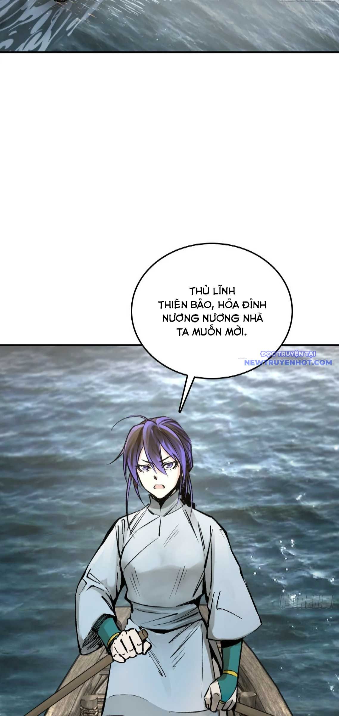 Bắt Đầu Từ Cửu Đầu Điểu Chapter 221 - Trang 2