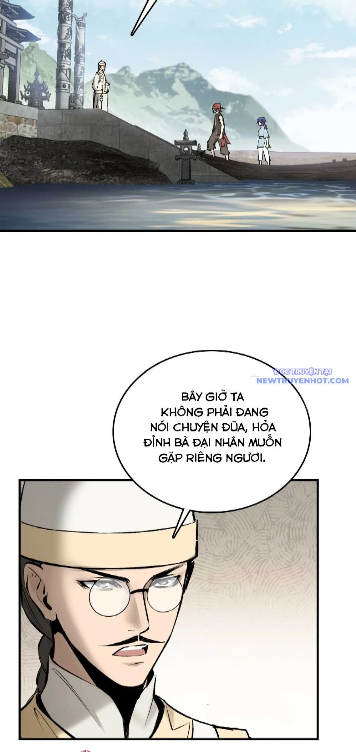 Bắt Đầu Từ Cửu Đầu Điểu Chapter 221 - Trang 2