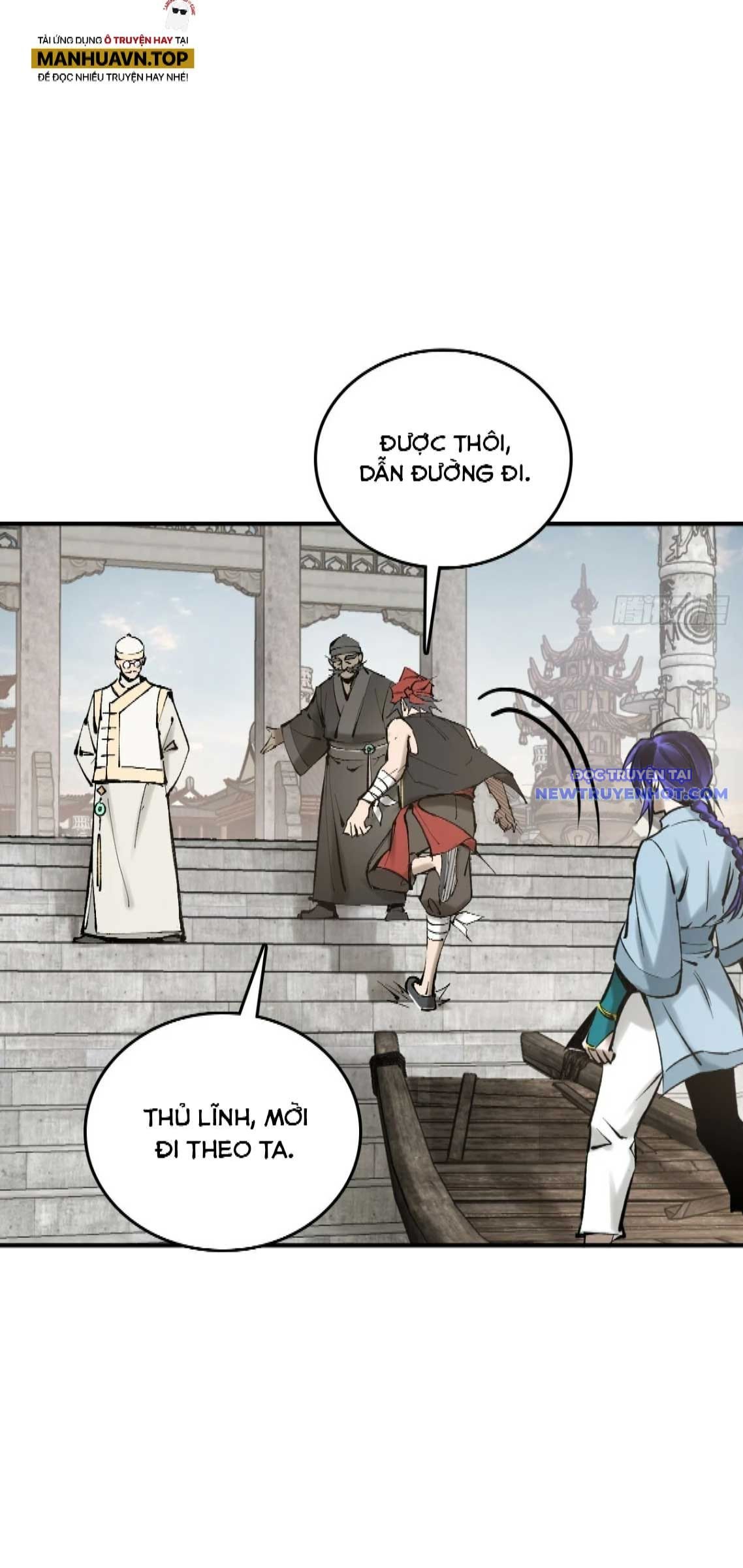 Bắt Đầu Từ Cửu Đầu Điểu Chapter 221 - Trang 2