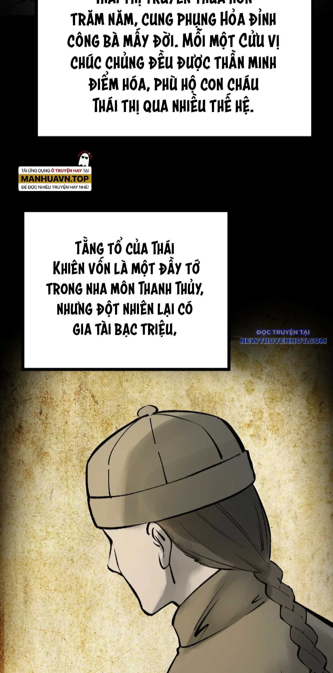 Bắt Đầu Từ Cửu Đầu Điểu Chapter 221 - Trang 2