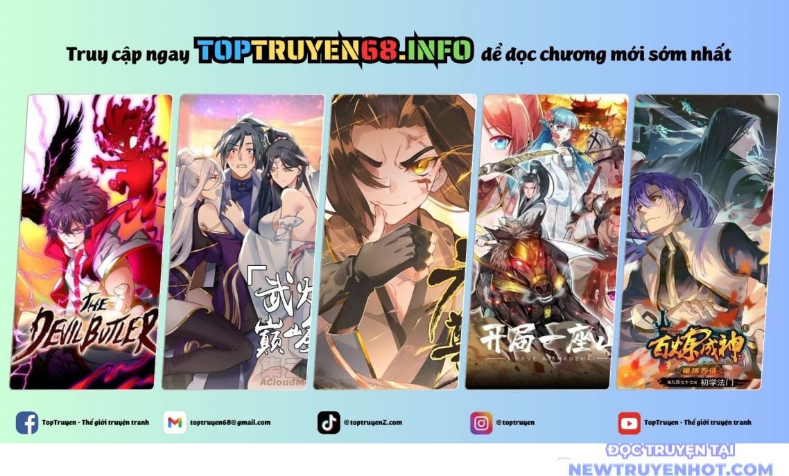 Bắt Đầu Từ Cửu Đầu Điểu Chapter 221 - Trang 2