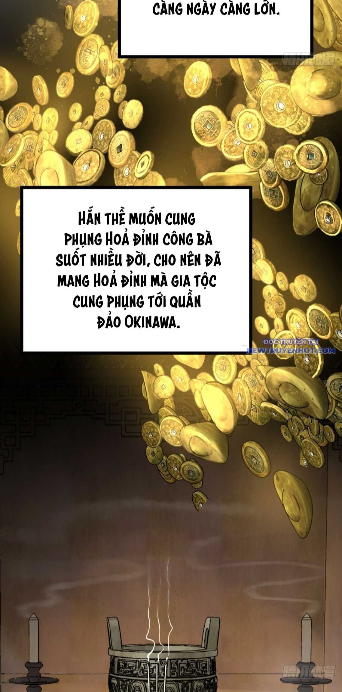 Bắt Đầu Từ Cửu Đầu Điểu Chapter 221 - Trang 2