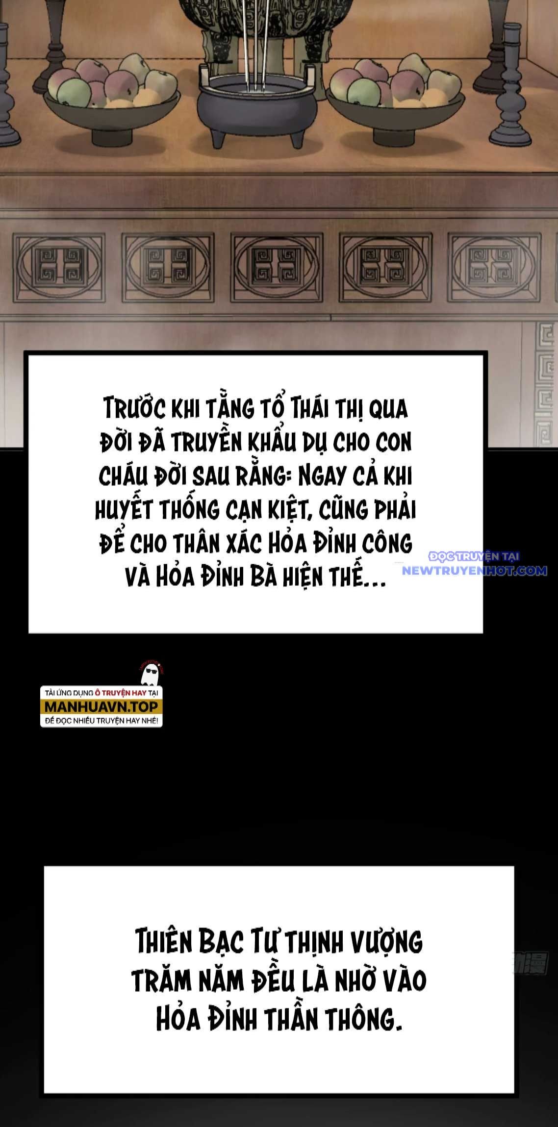 Bắt Đầu Từ Cửu Đầu Điểu Chapter 221 - Trang 2