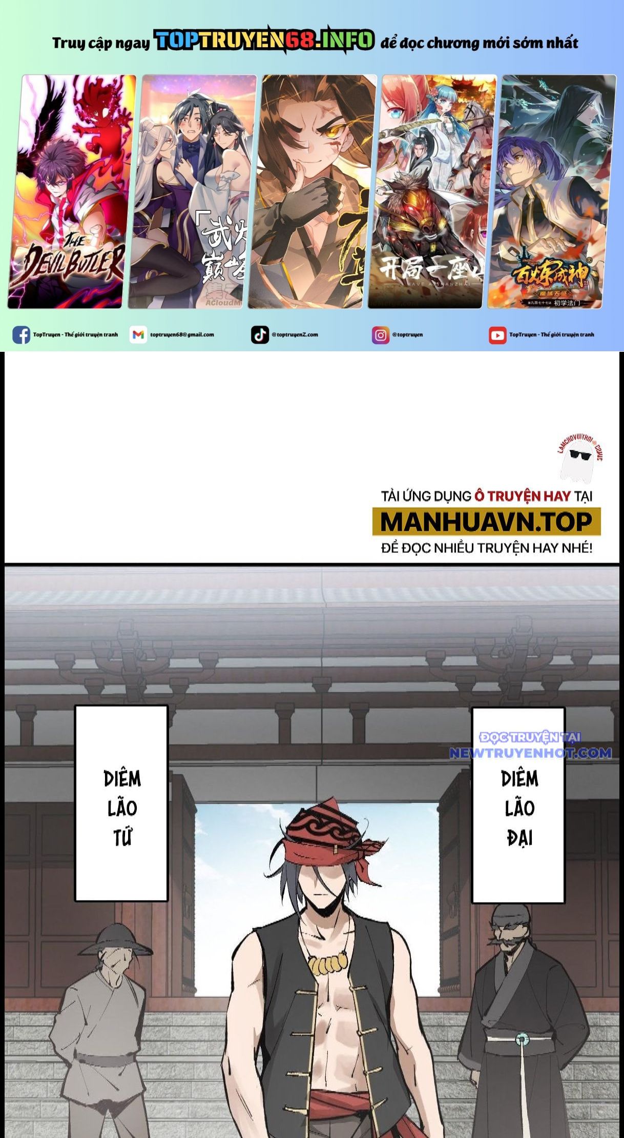 Bắt Đầu Từ Cửu Đầu Điểu Chapter 223 - Trang 2