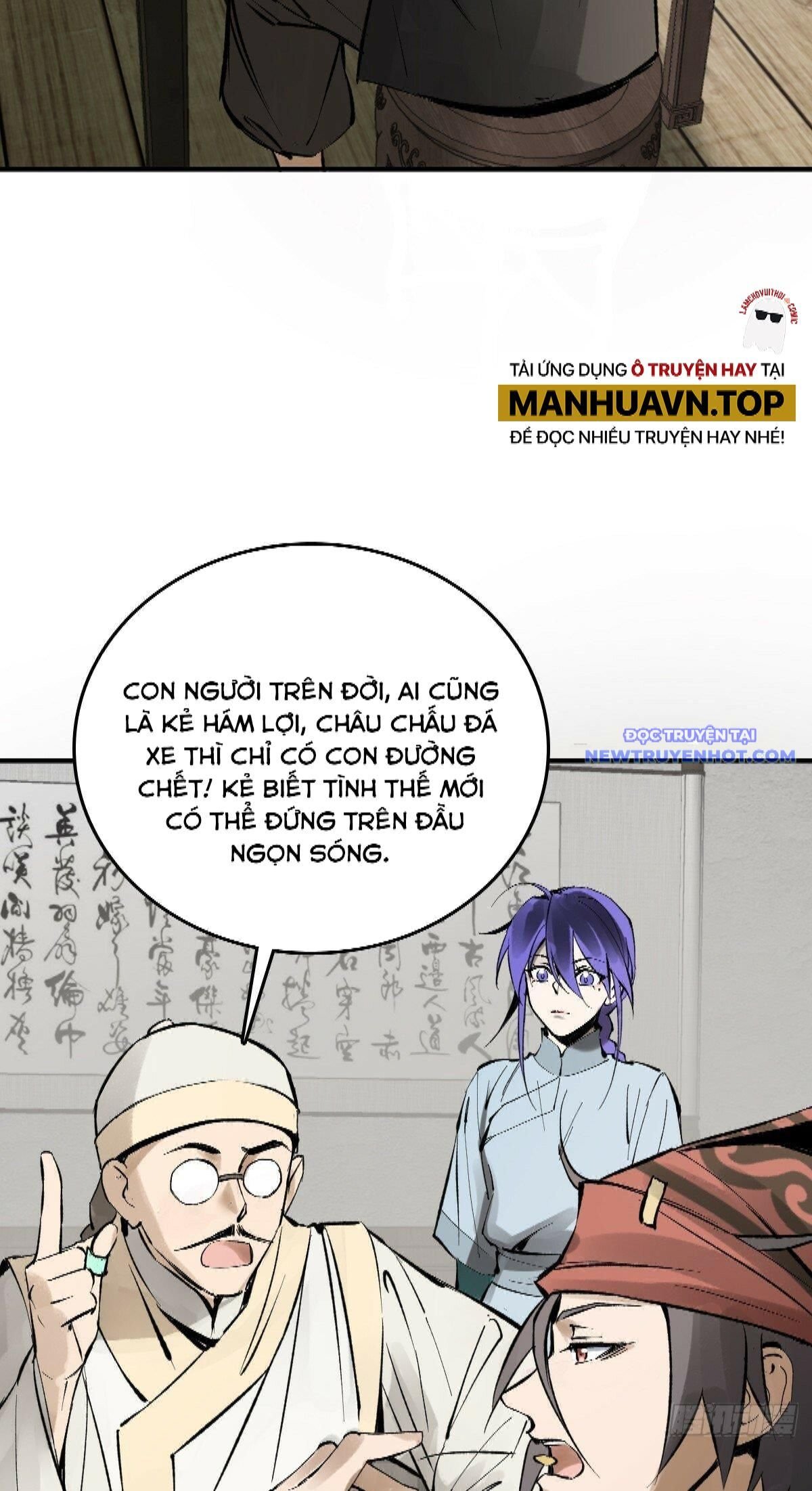 Bắt Đầu Từ Cửu Đầu Điểu Chapter 223 - Trang 2