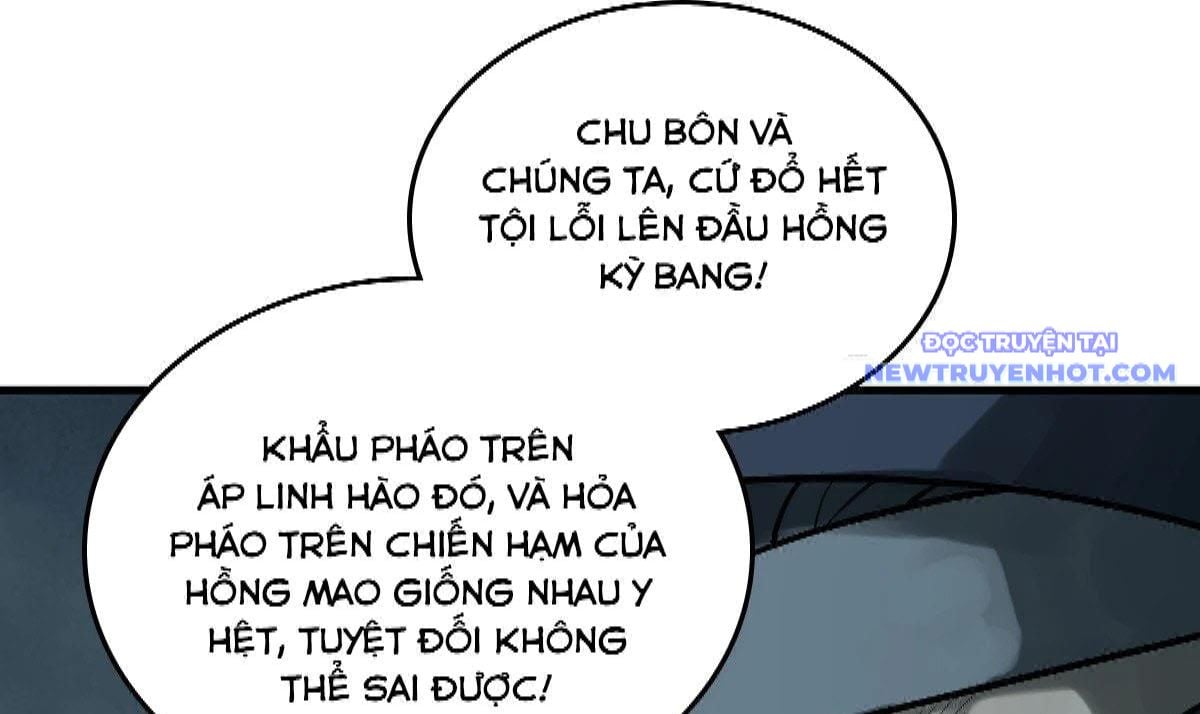 Bắt Đầu Từ Cửu Đầu Điểu Chapter 224 - Trang 2
