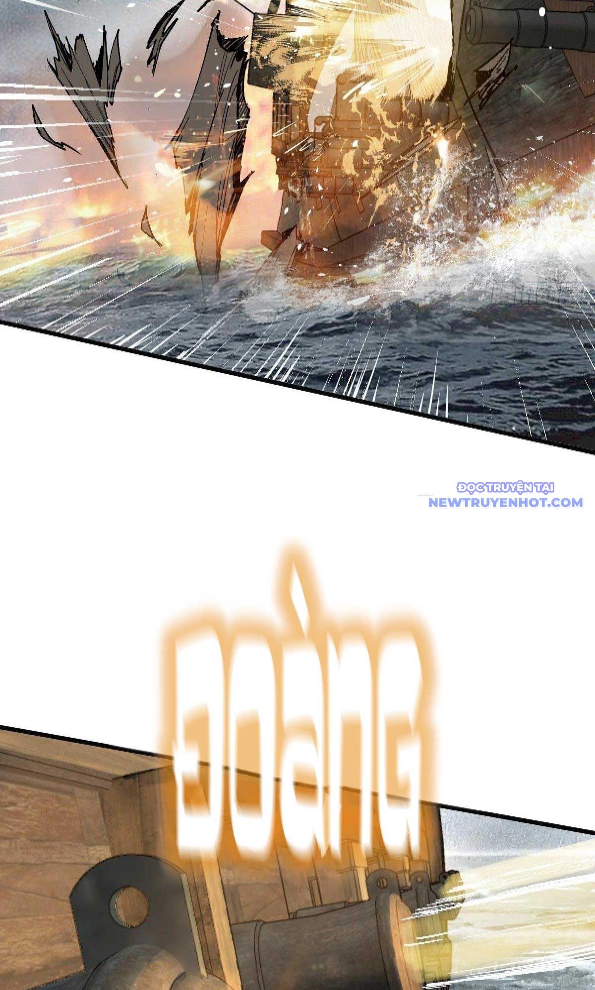 Bắt Đầu Từ Cửu Đầu Điểu Chapter 225 - Trang 2