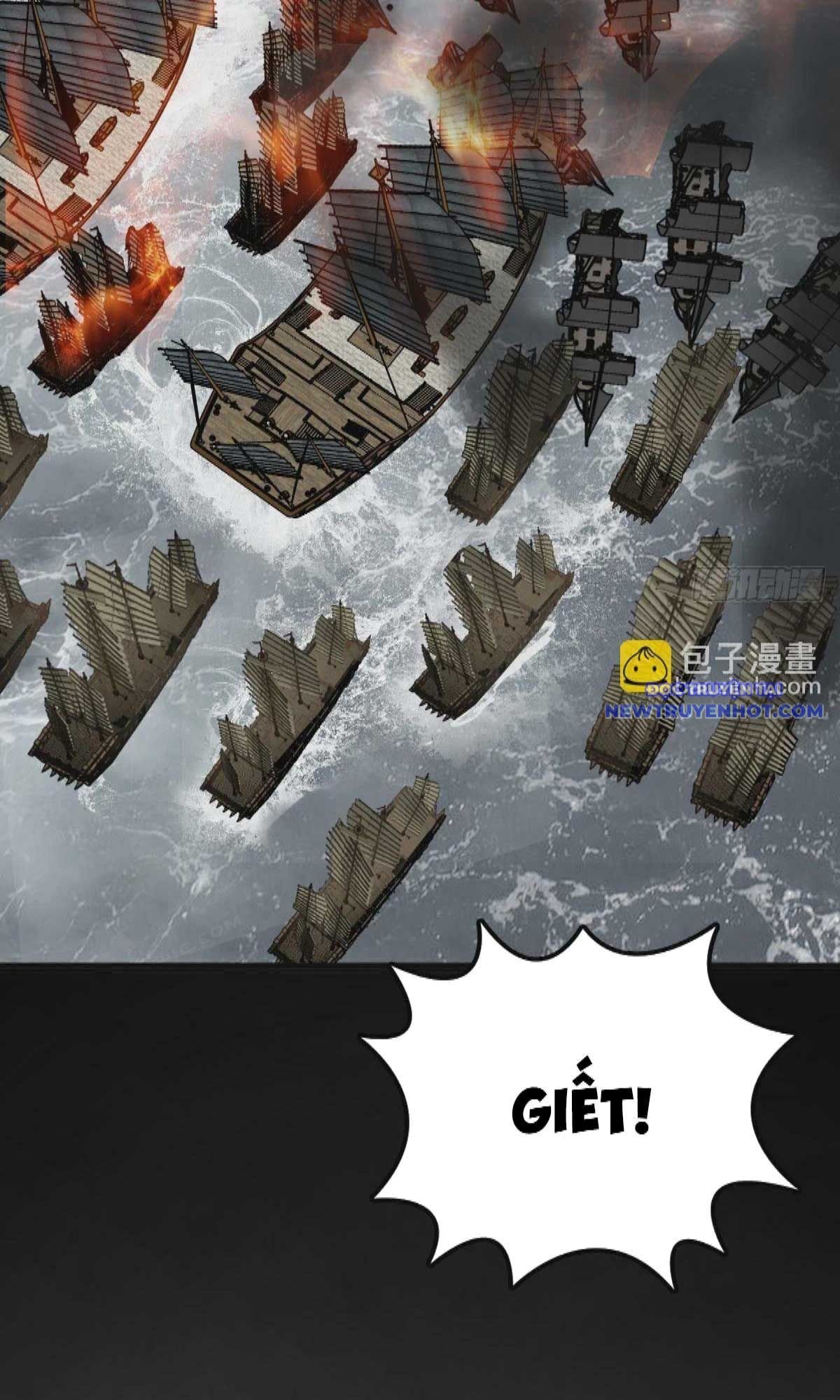 Bắt Đầu Từ Cửu Đầu Điểu Chapter 225 - Trang 2