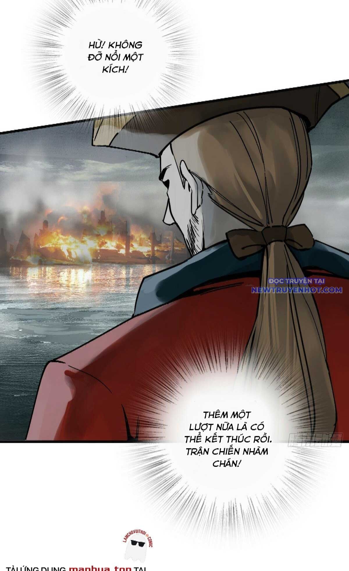 Bắt Đầu Từ Cửu Đầu Điểu Chapter 225 - Trang 2