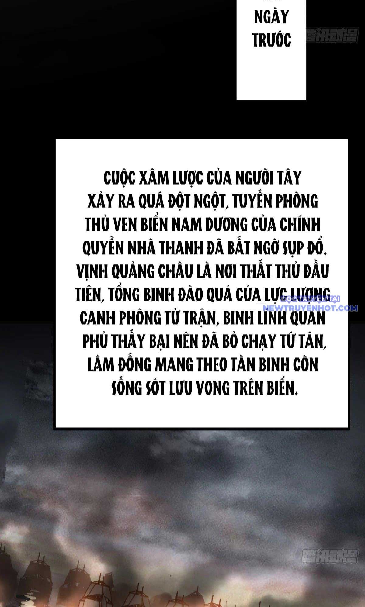 Bắt Đầu Từ Cửu Đầu Điểu Chapter 225 - Trang 2