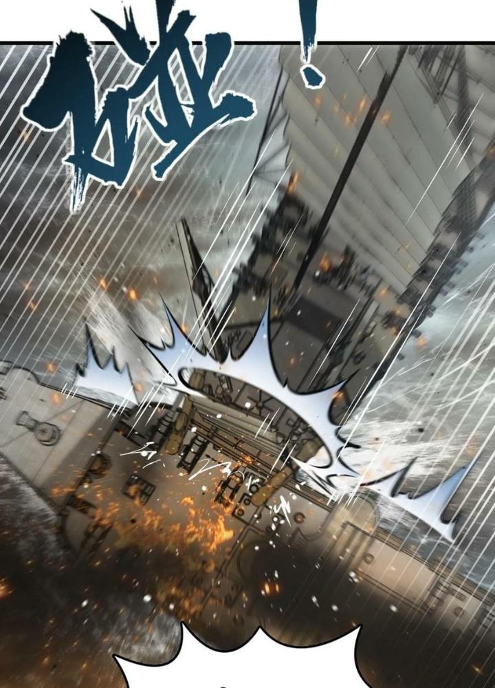 Bắt Đầu Từ Cửu Đầu Điểu Chapter 226 - Trang 2