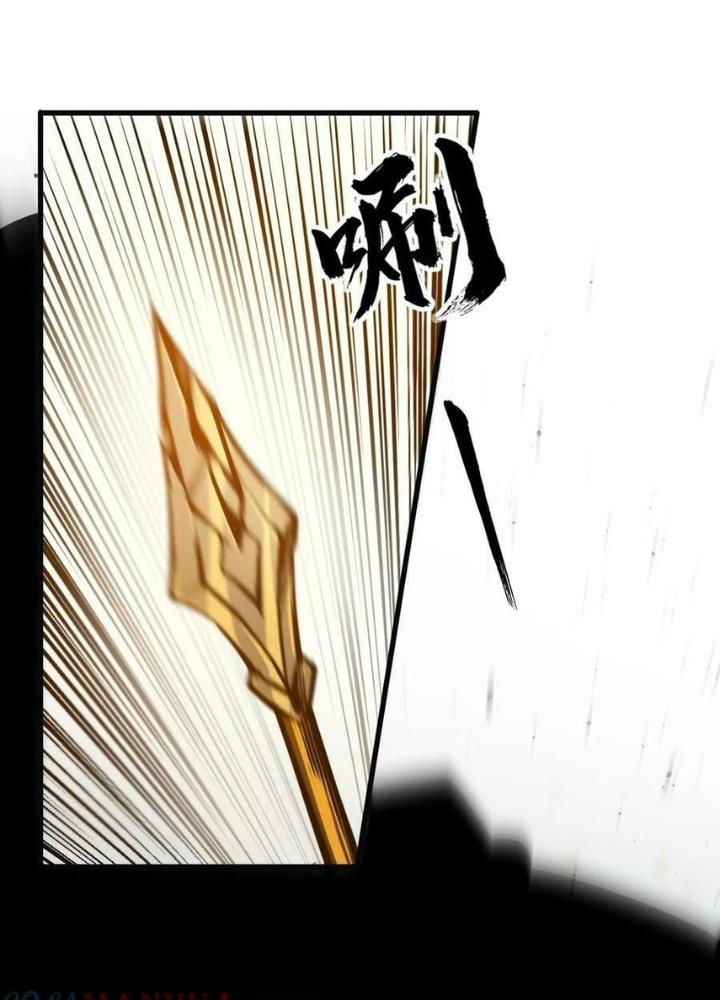 Bắt Đầu Từ Cửu Đầu Điểu Chapter 226 - Trang 2