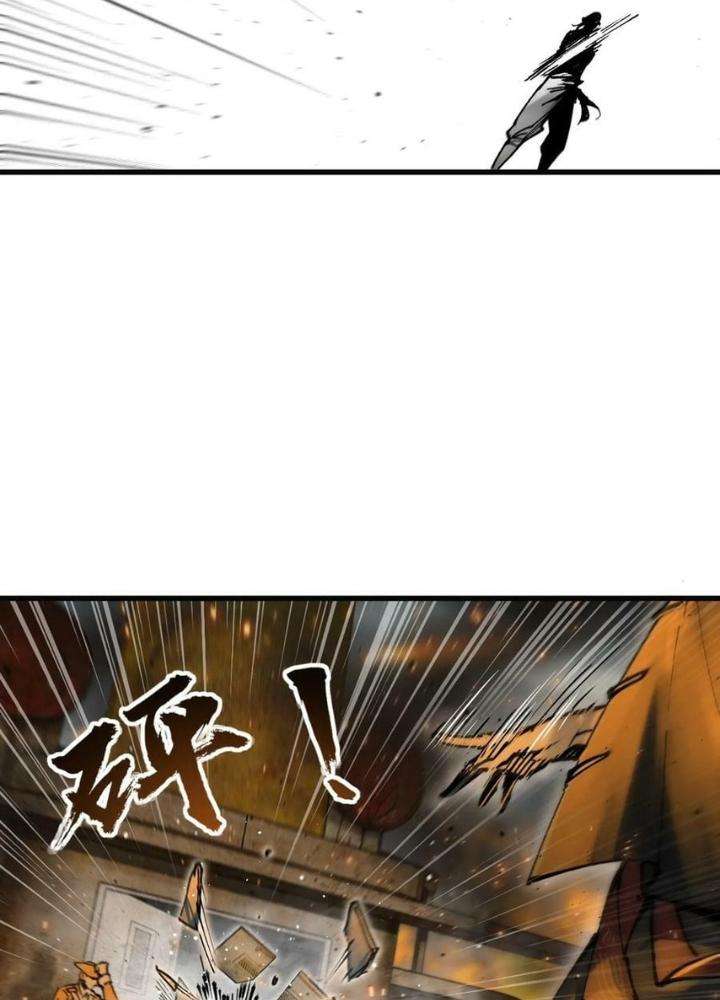 Bắt Đầu Từ Cửu Đầu Điểu Chapter 226 - Trang 2