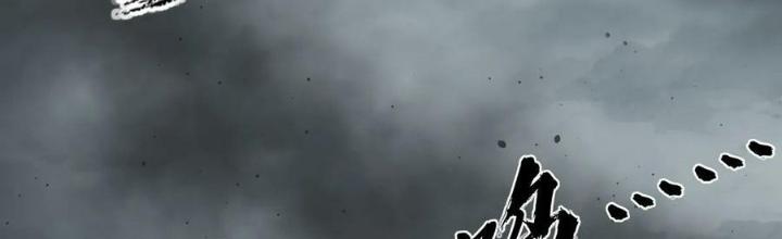 Bắt Đầu Từ Cửu Đầu Điểu Chapter 226 - Trang 2