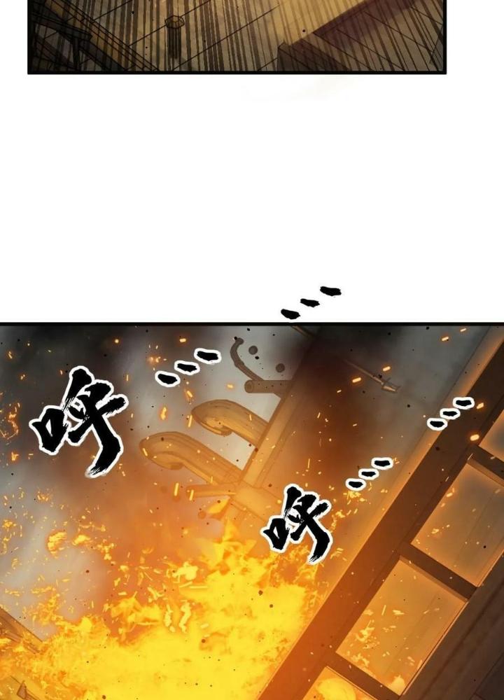 Bắt Đầu Từ Cửu Đầu Điểu Chapter 226 - Trang 2