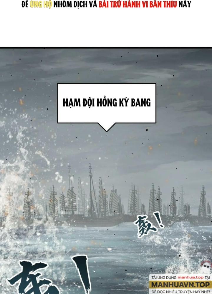 Bắt Đầu Từ Cửu Đầu Điểu Chapter 226 - Trang 2