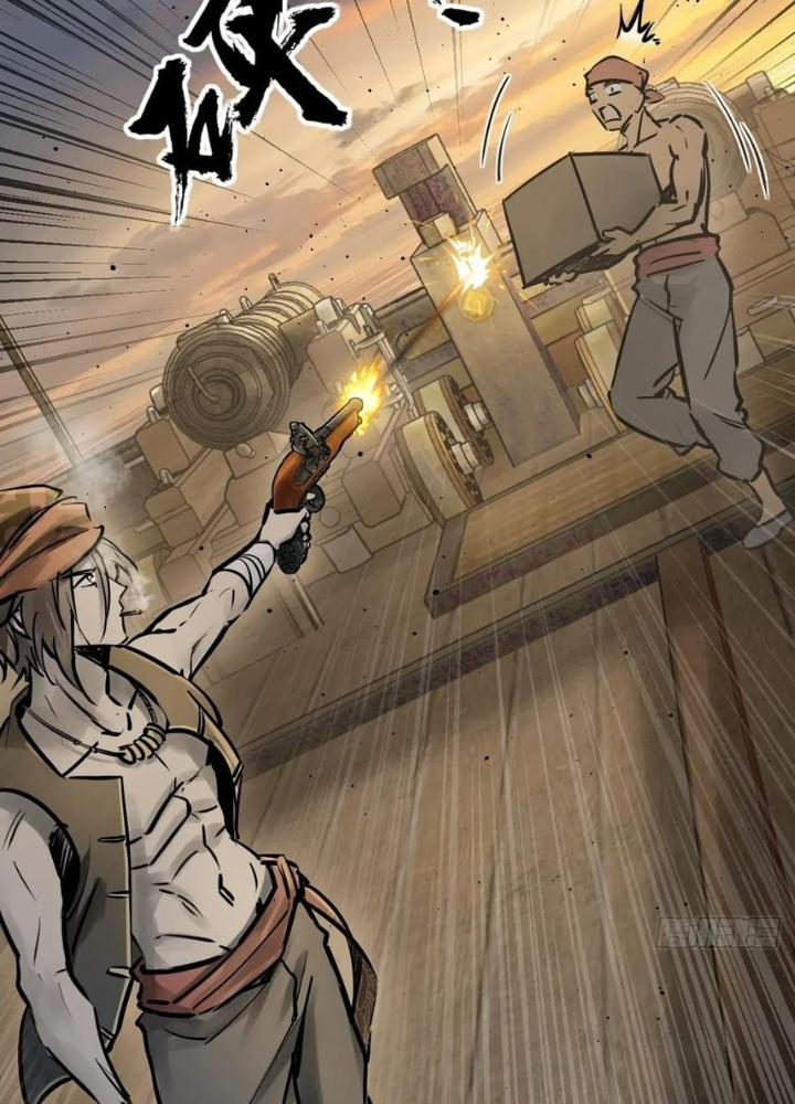 Bắt Đầu Từ Cửu Đầu Điểu Chapter 227 - Trang 2