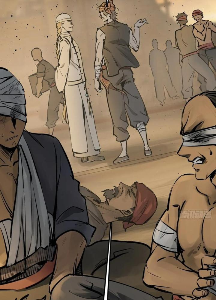 Bắt Đầu Từ Cửu Đầu Điểu Chapter 227 - Trang 2