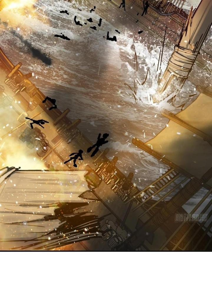 Bắt Đầu Từ Cửu Đầu Điểu Chapter 228 - Trang 2