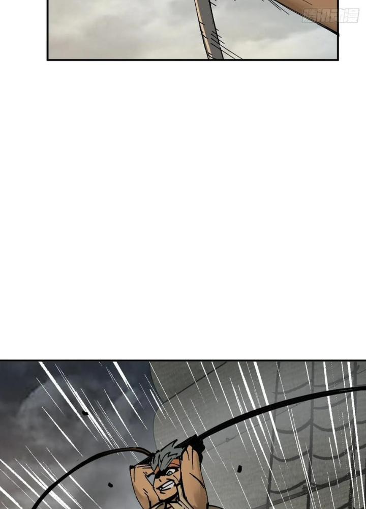 Bắt Đầu Từ Cửu Đầu Điểu Chapter 228 - Trang 2