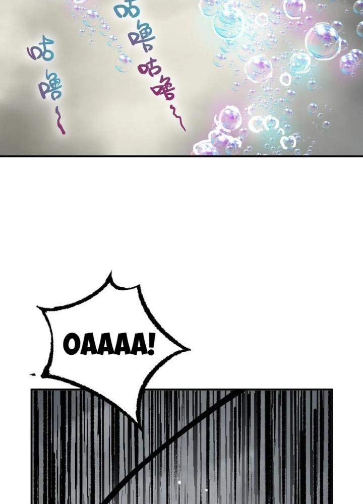 Bắt Đầu Từ Cửu Đầu Điểu Chapter 228 - Trang 2