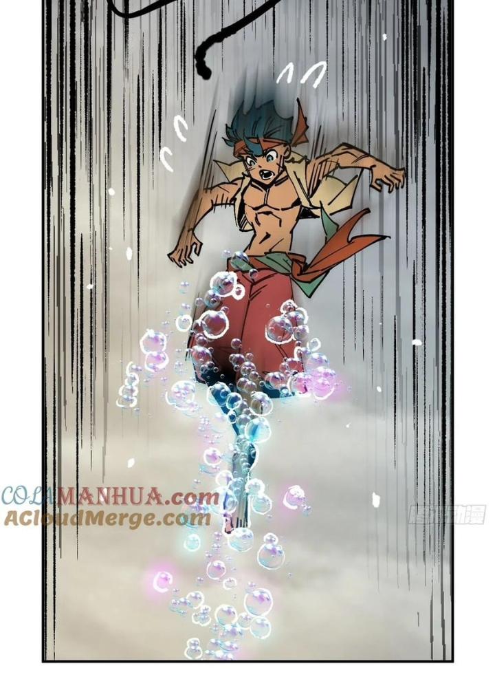 Bắt Đầu Từ Cửu Đầu Điểu Chapter 228 - Trang 2