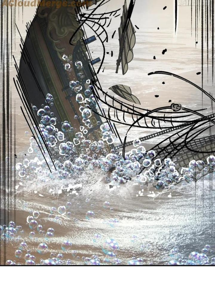 Bắt Đầu Từ Cửu Đầu Điểu Chapter 228 - Trang 2