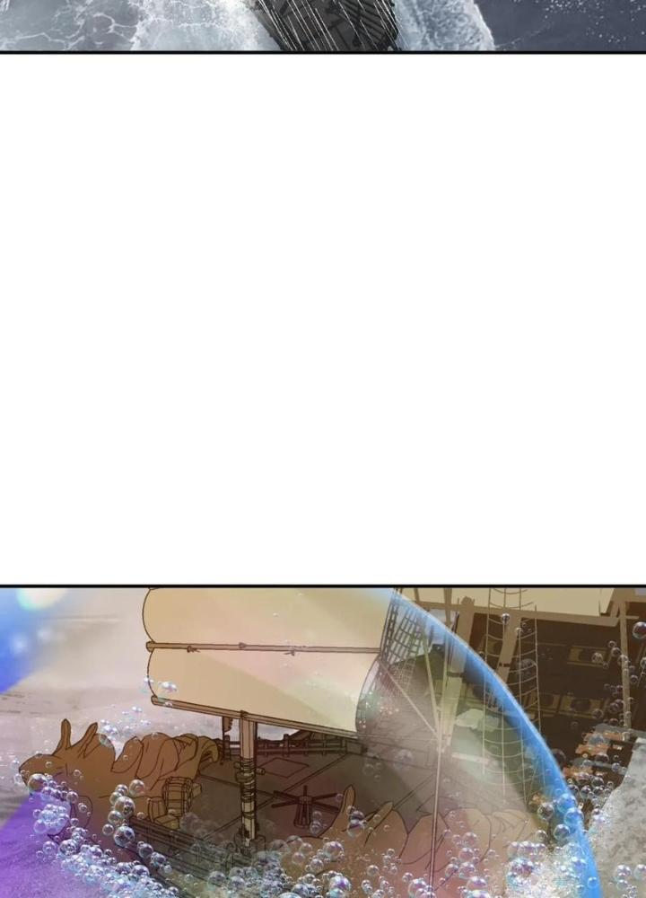 Bắt Đầu Từ Cửu Đầu Điểu Chapter 228 - Trang 2