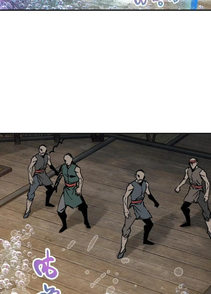 Bắt Đầu Từ Cửu Đầu Điểu Chapter 228 - Trang 2