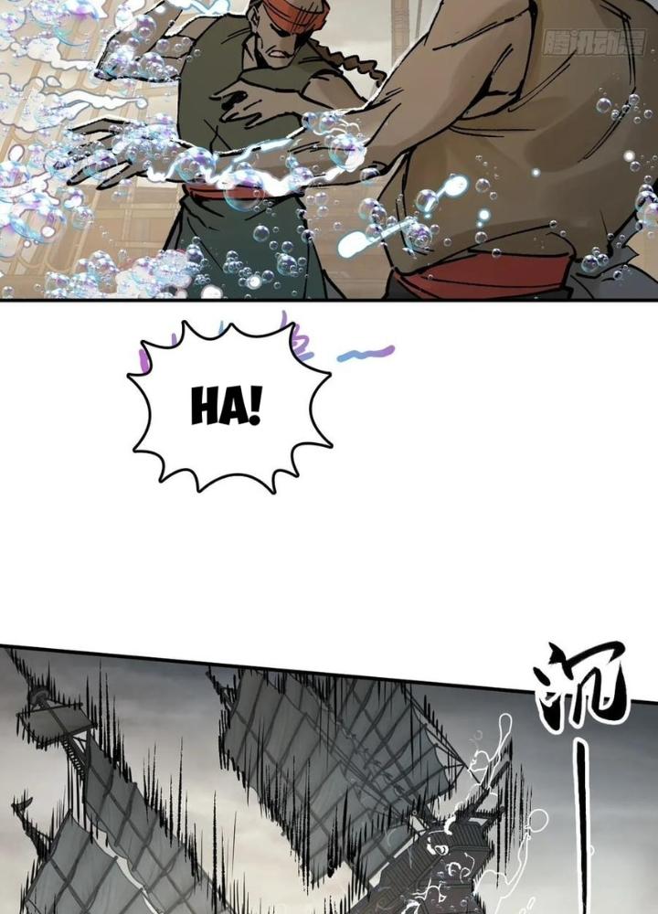 Bắt Đầu Từ Cửu Đầu Điểu Chapter 228 - Trang 2