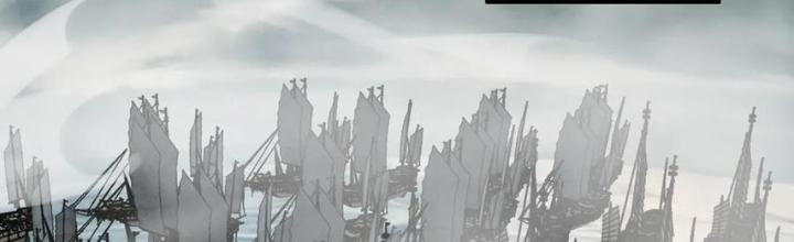 Bắt Đầu Từ Cửu Đầu Điểu Chapter 228 - Trang 2