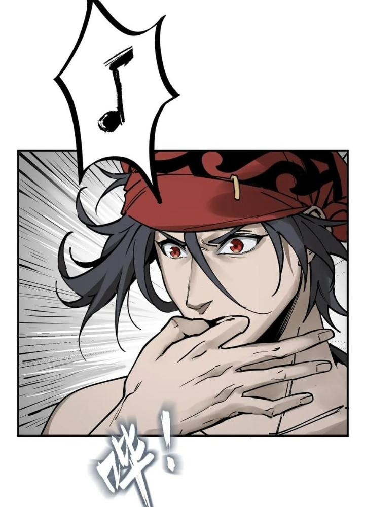 Bắt Đầu Từ Cửu Đầu Điểu Chapter 228 - Trang 2