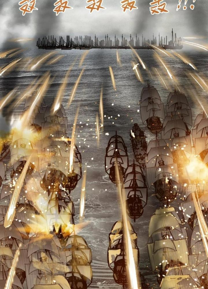 Bắt Đầu Từ Cửu Đầu Điểu Chapter 228 - Trang 2