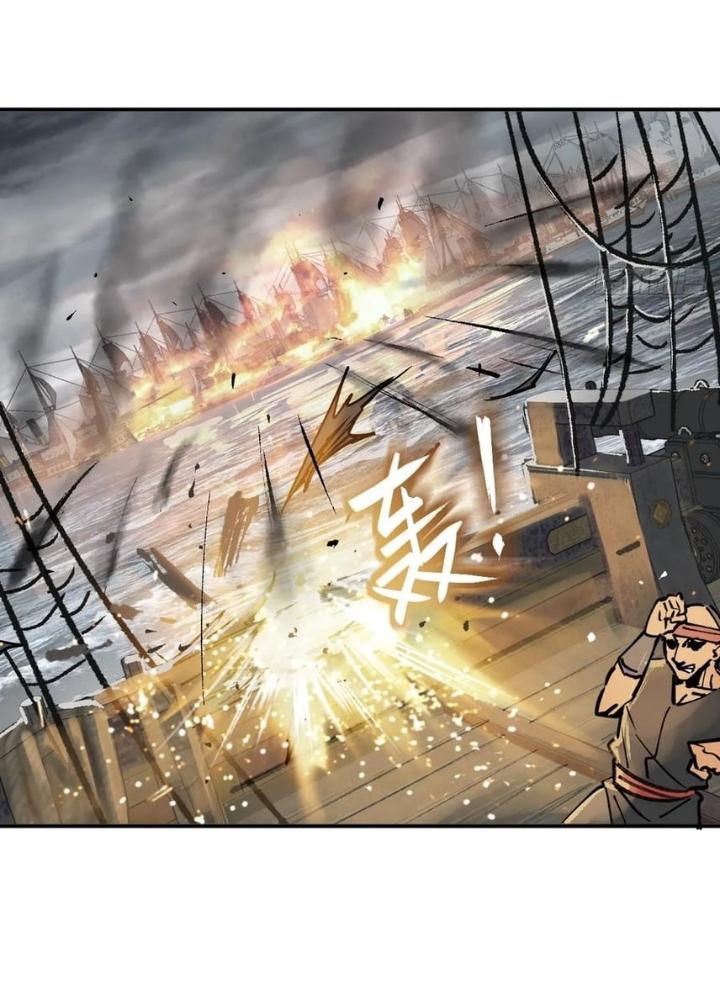 Bắt Đầu Từ Cửu Đầu Điểu Chapter 228 - Trang 2