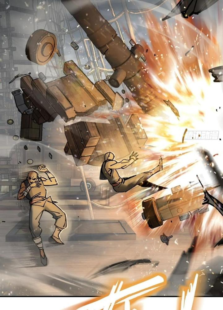 Bắt Đầu Từ Cửu Đầu Điểu Chapter 228 - Trang 2