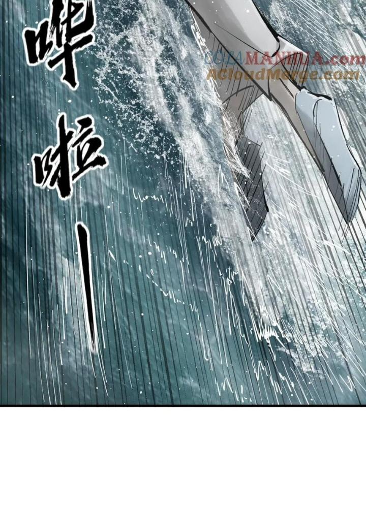 Bắt Đầu Từ Cửu Đầu Điểu Chapter 229 - Trang 2