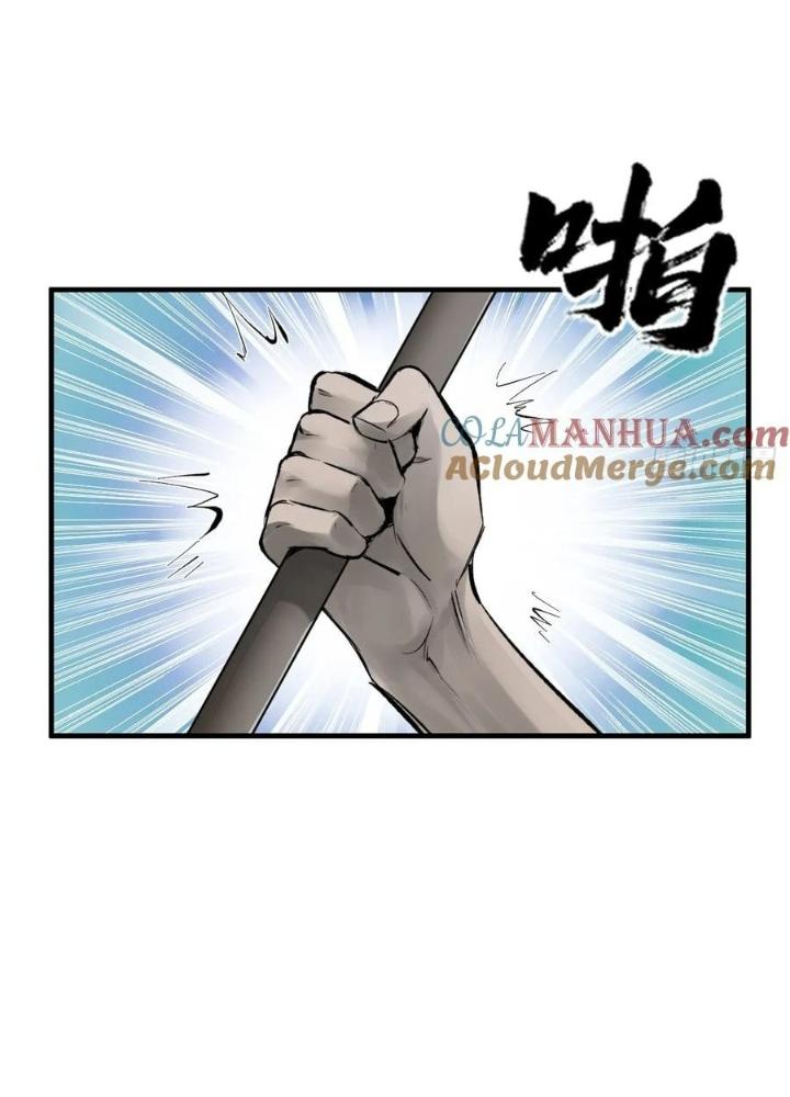 Bắt Đầu Từ Cửu Đầu Điểu Chapter 229 - Trang 2