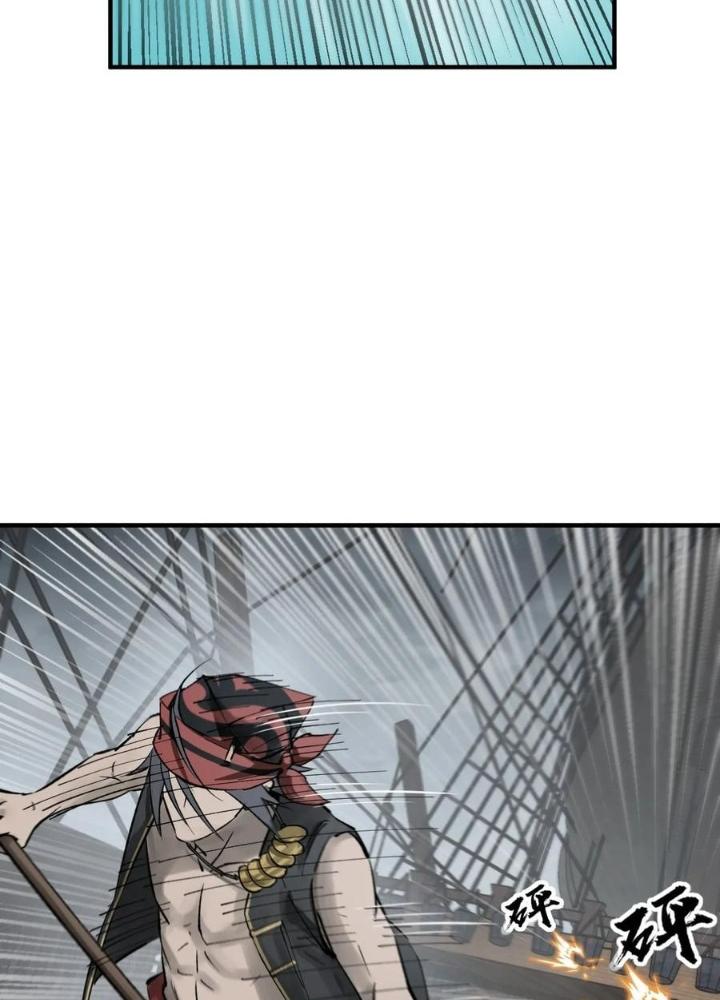 Bắt Đầu Từ Cửu Đầu Điểu Chapter 229 - Trang 2