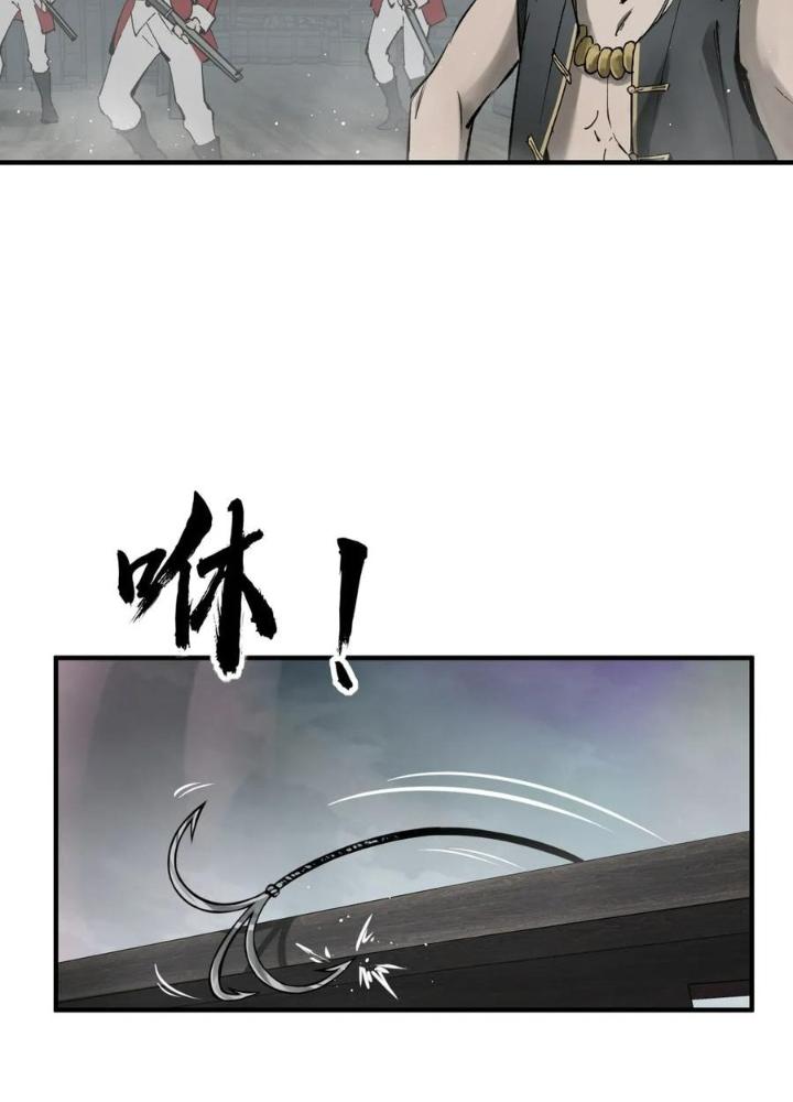 Bắt Đầu Từ Cửu Đầu Điểu Chapter 229 - Trang 2