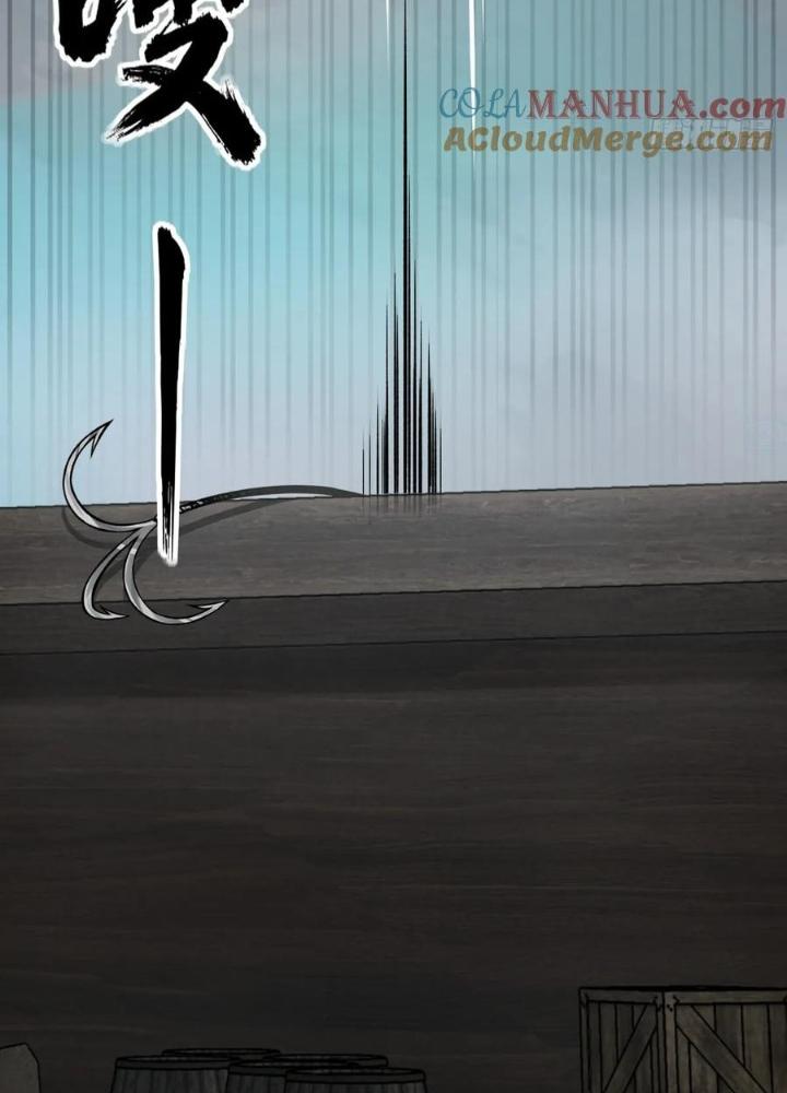 Bắt Đầu Từ Cửu Đầu Điểu Chapter 229 - Trang 2