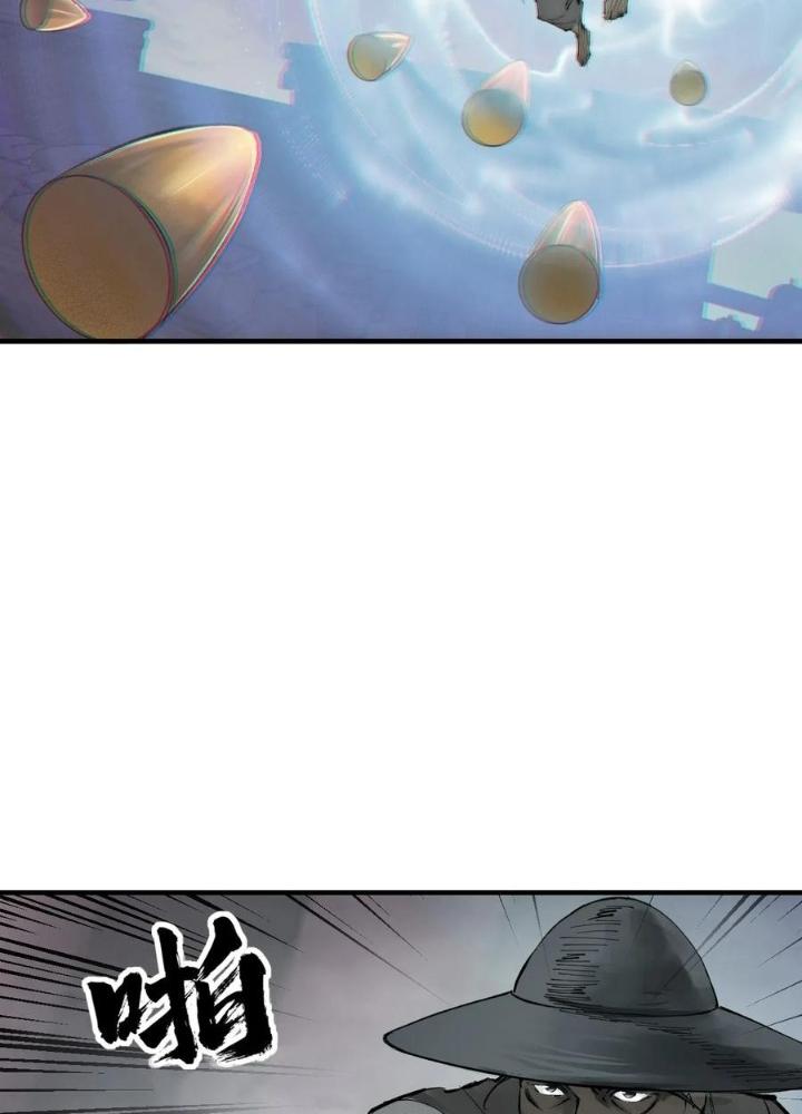 Bắt Đầu Từ Cửu Đầu Điểu Chapter 229 - Trang 2